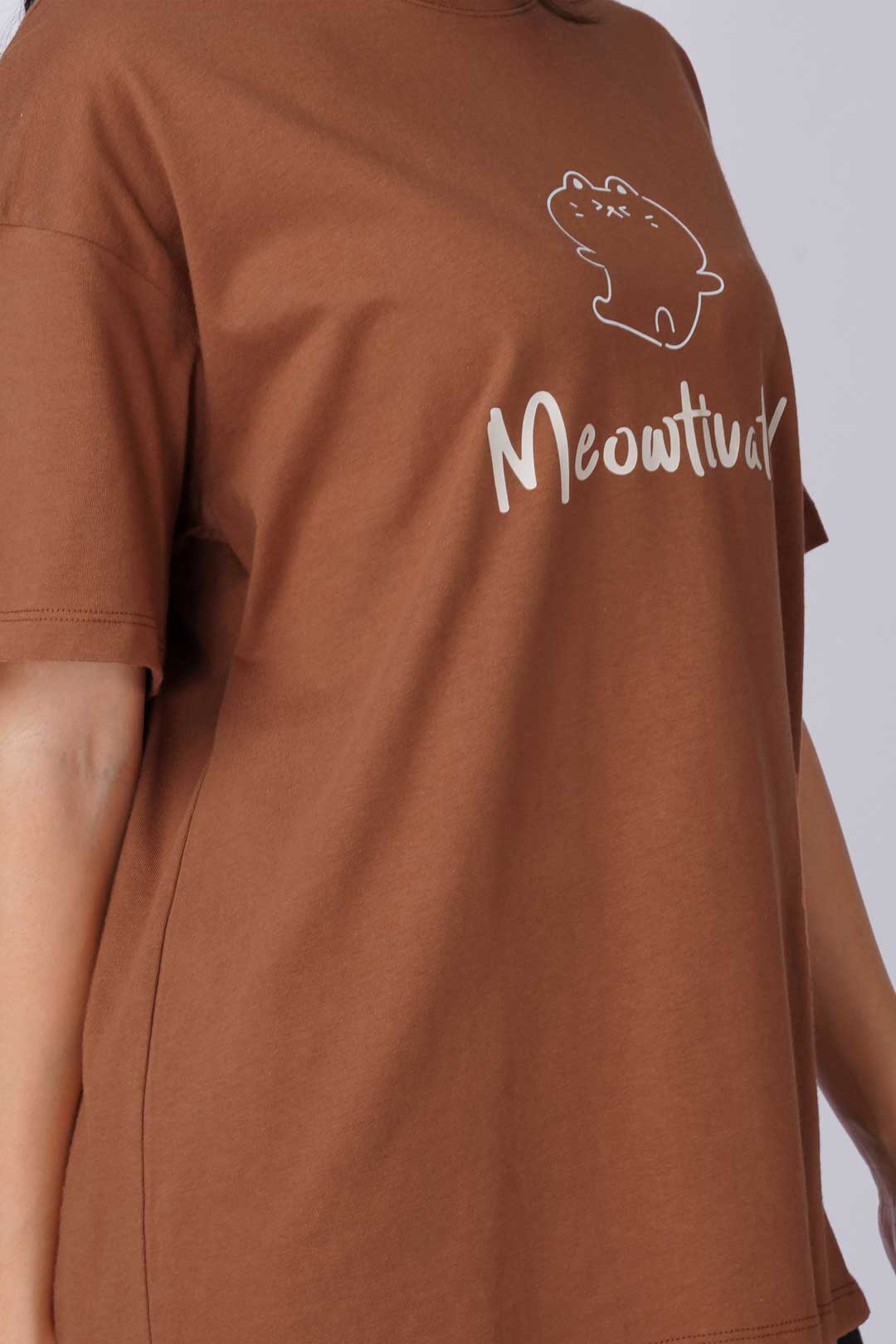Cotton Oversized Tshirt - Brown - MEOWTIVATED